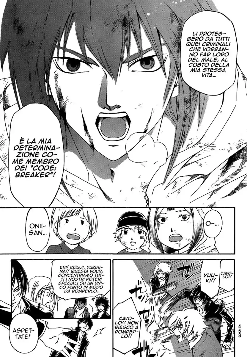 Code: Breaker Capitolo 159 page 12