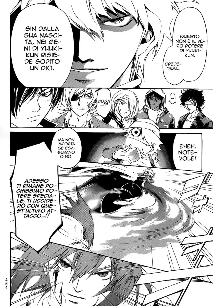 Code: Breaker Capitolo 159 page 13