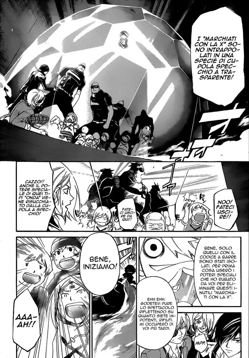 Code: Breaker Capitolo 159 page 5