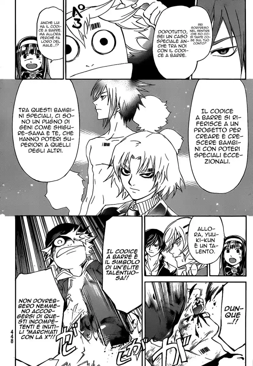 Code: Breaker Capitolo 159 page 7