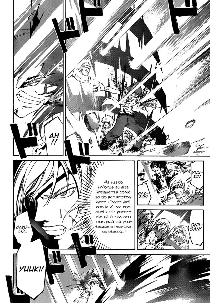 Code: Breaker Capitolo 159 page 9