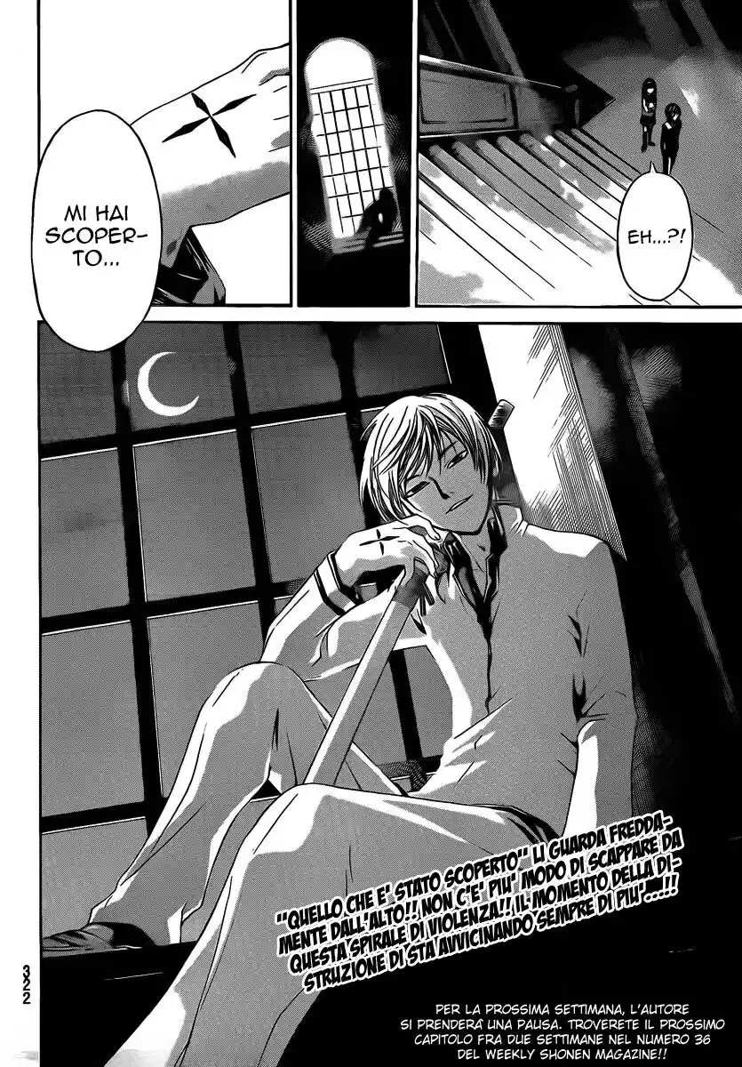 Code: Breaker Capitolo 52 page 22