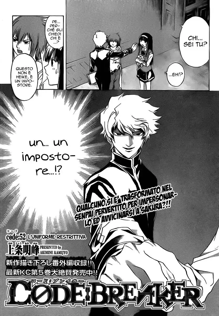 Code: Breaker Capitolo 52 page 3