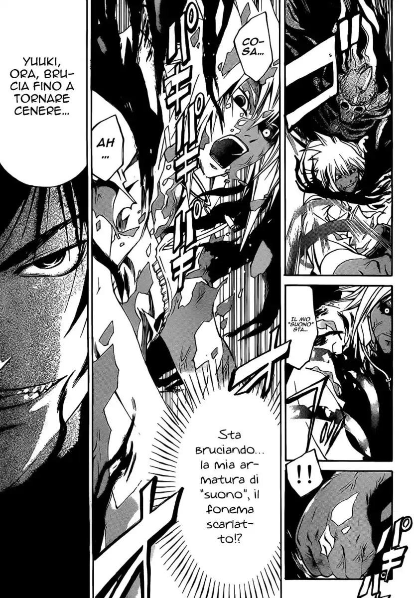 Code: Breaker Capitolo 104 page 12