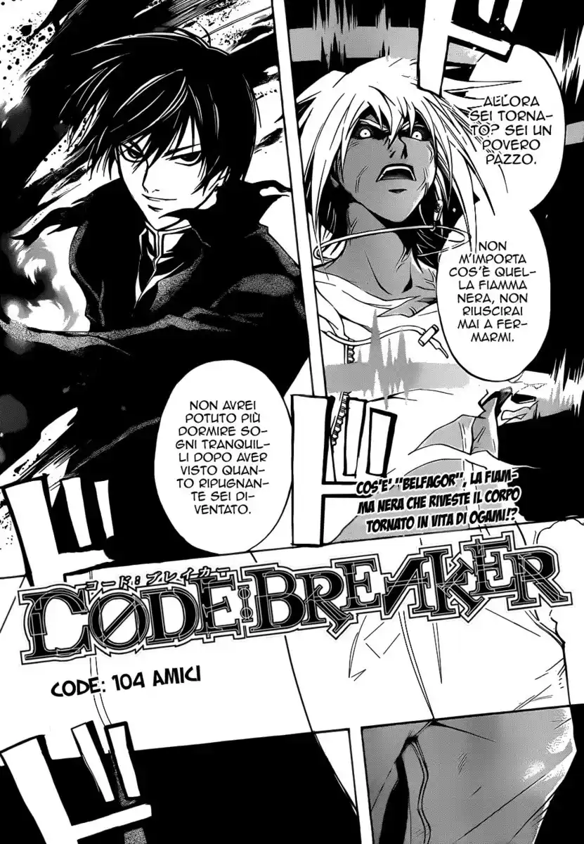 Code: Breaker Capitolo 104 page 2