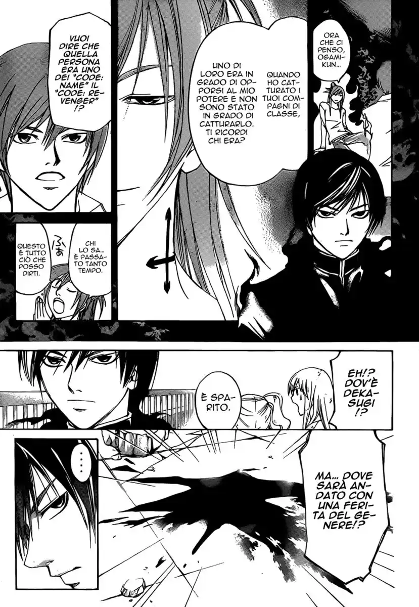 Code: Breaker Capitolo 104 page 4