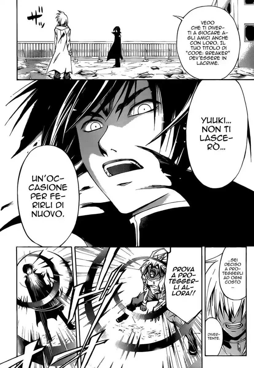 Code: Breaker Capitolo 104 page 5