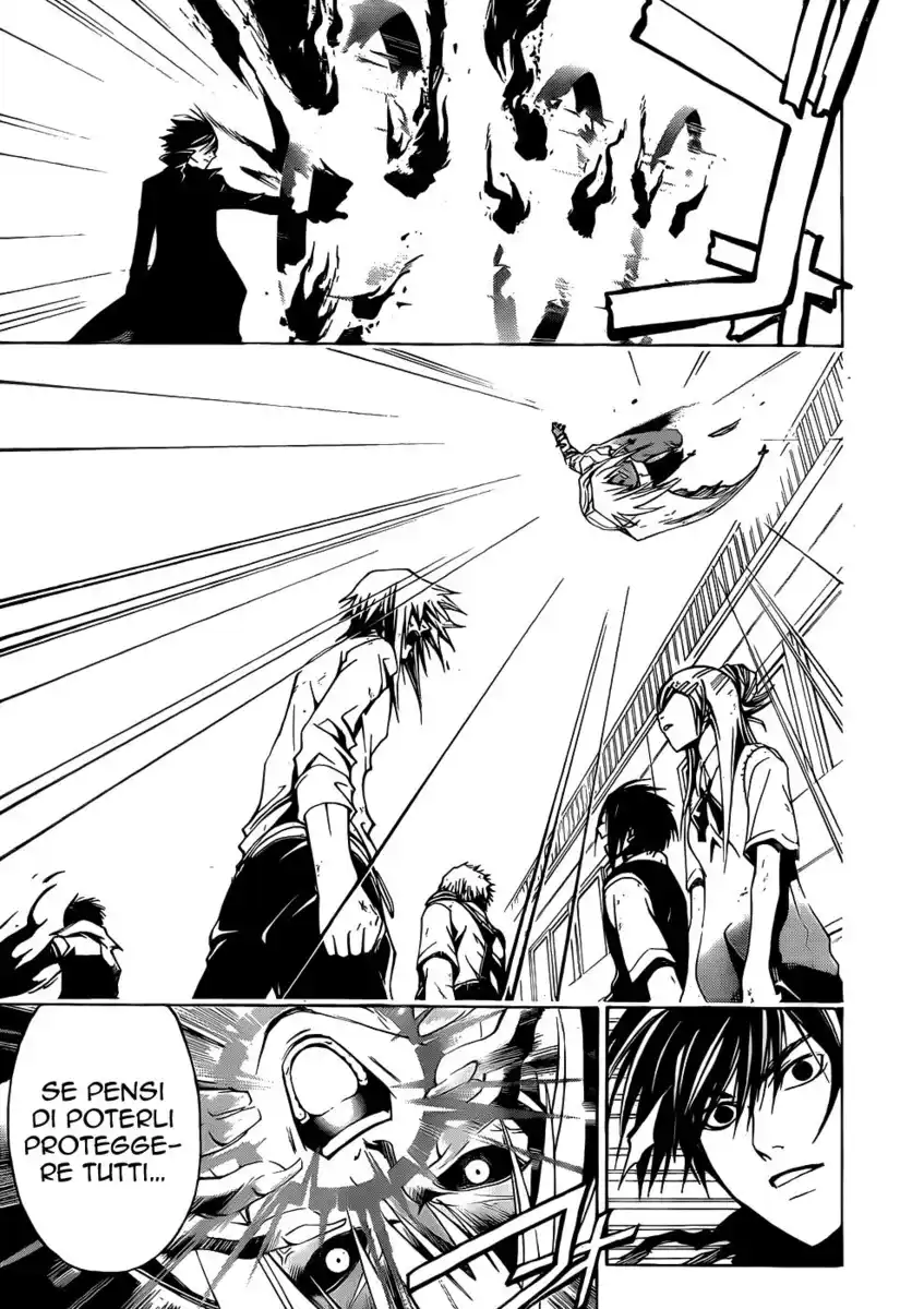 Code: Breaker Capitolo 104 page 6