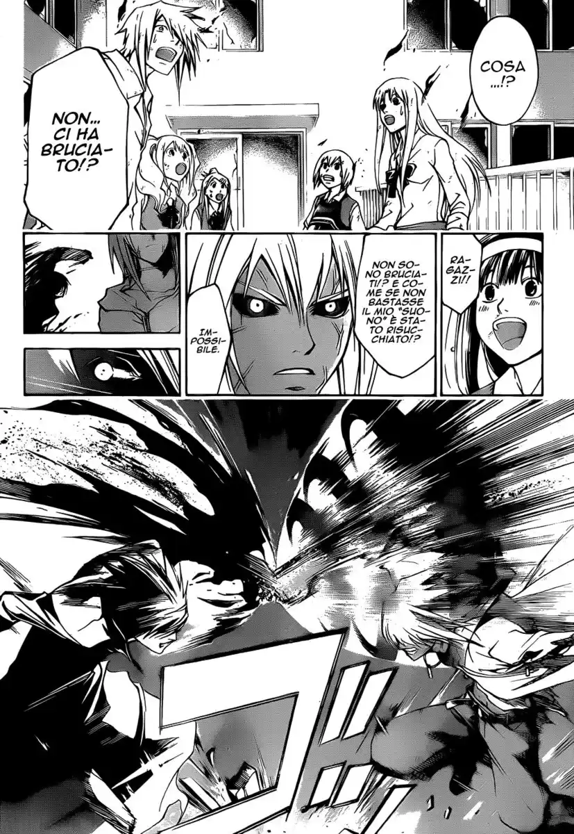 Code: Breaker Capitolo 104 page 9