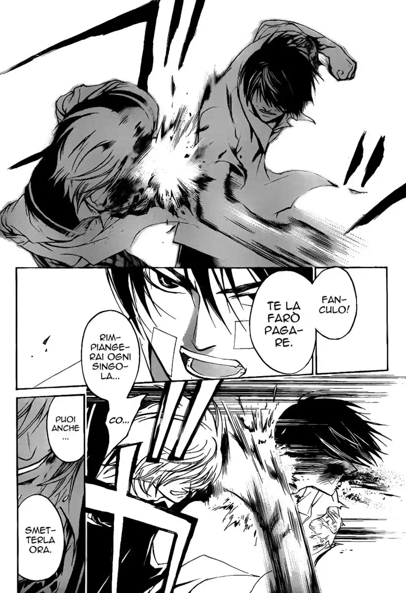 Code: Breaker Capitolo 115 page 12