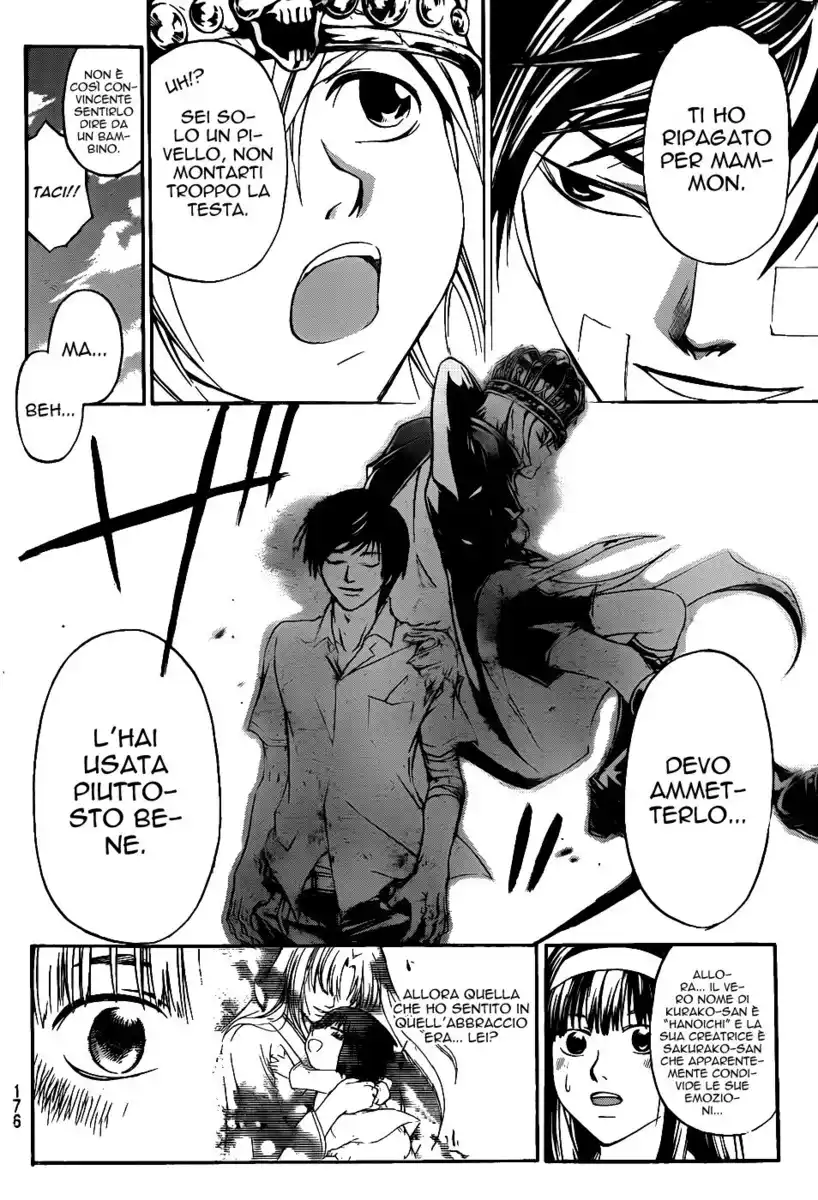 Code: Breaker Capitolo 115 page 7