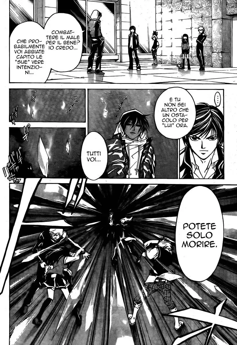 Code: Breaker Capitolo 47 page 10