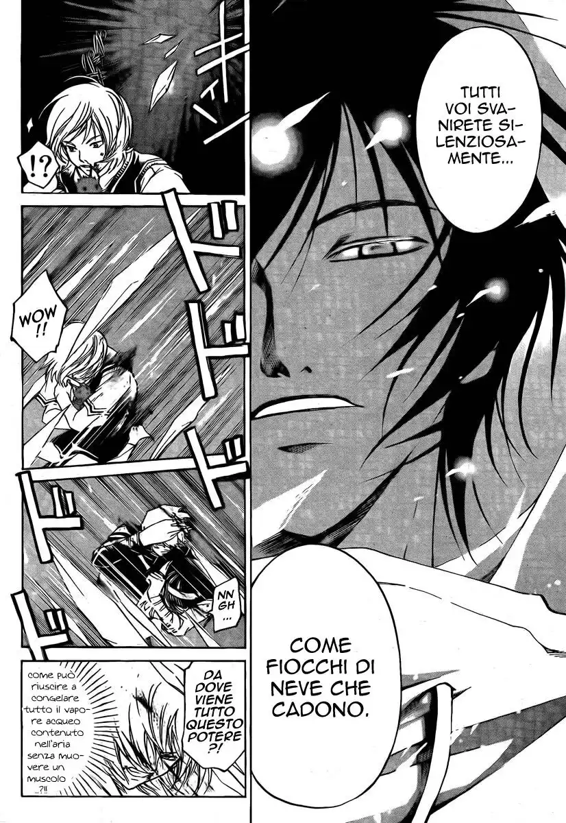 Code: Breaker Capitolo 47 page 12