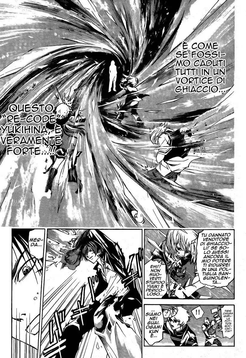 Code: Breaker Capitolo 47 page 13