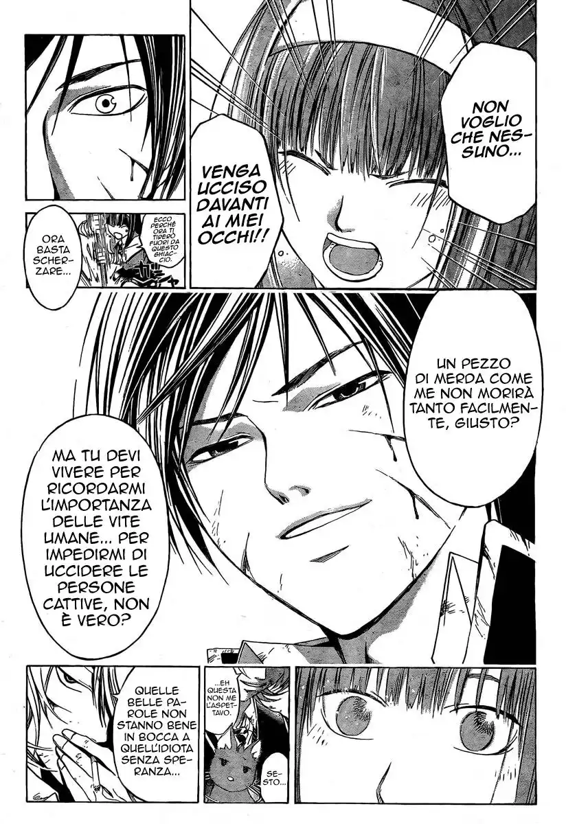 Code: Breaker Capitolo 47 page 15