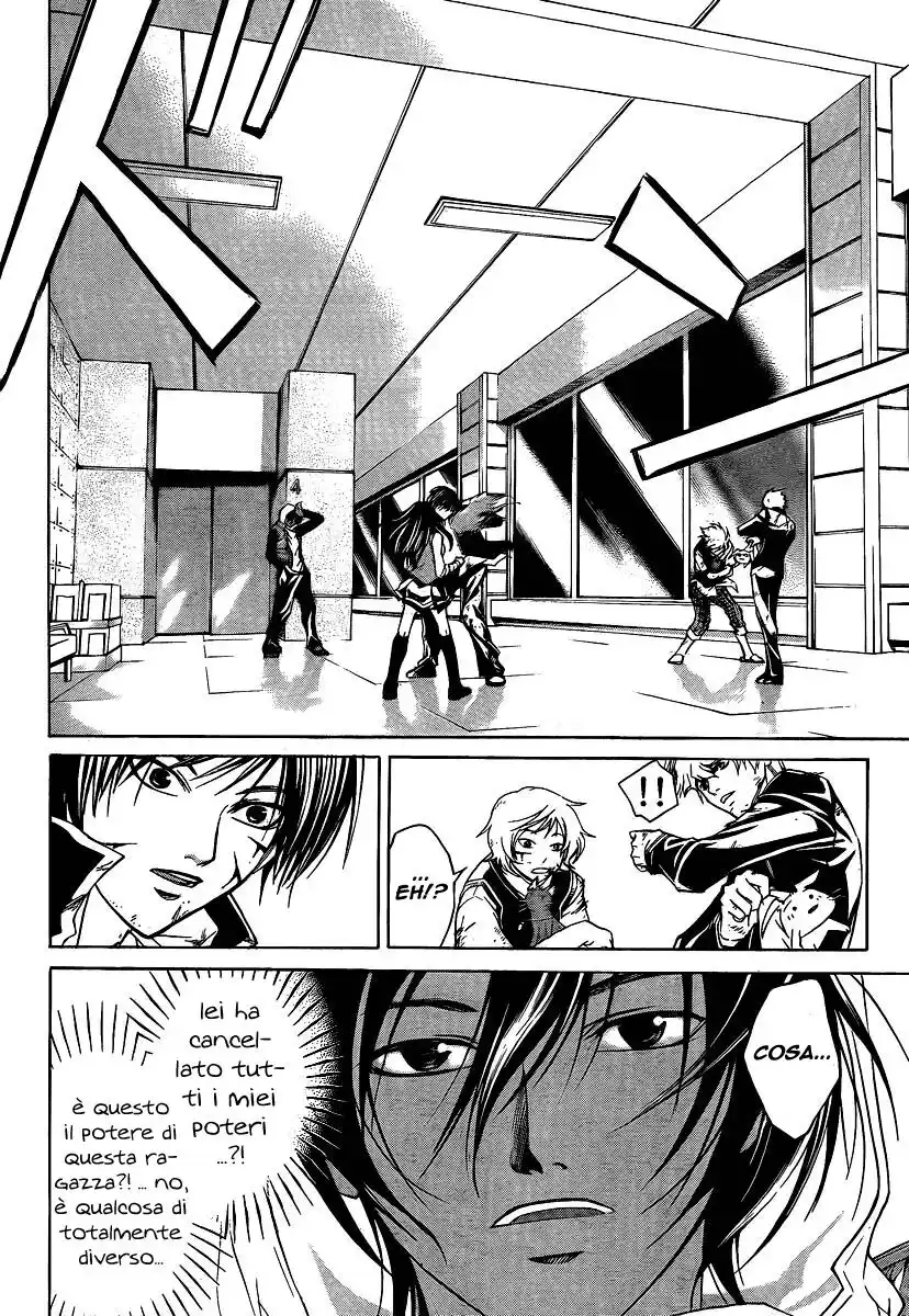 Code: Breaker Capitolo 47 page 20