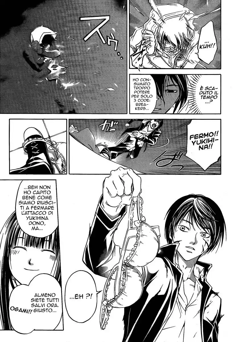 Code: Breaker Capitolo 47 page 21