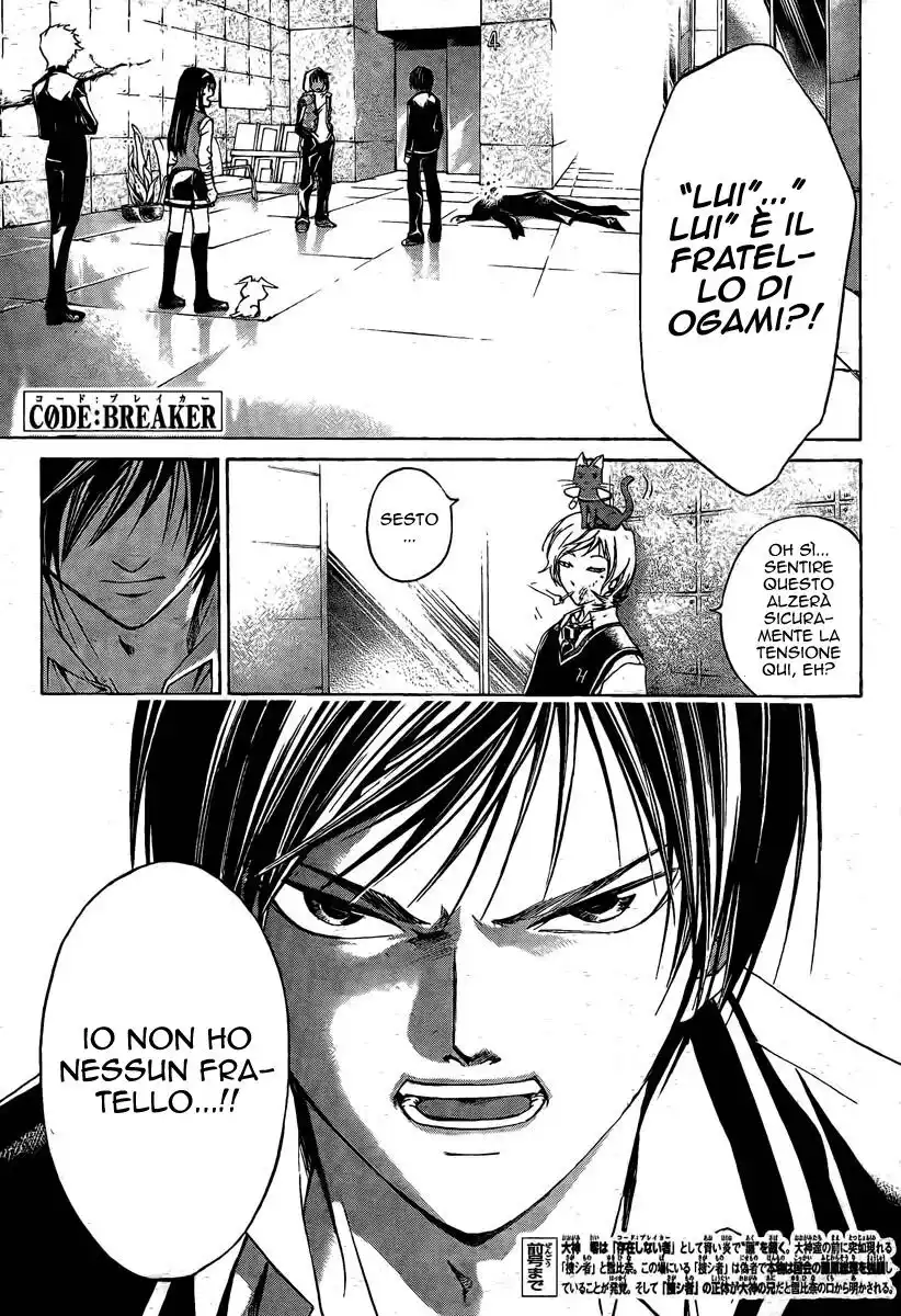 Code: Breaker Capitolo 47 page 5