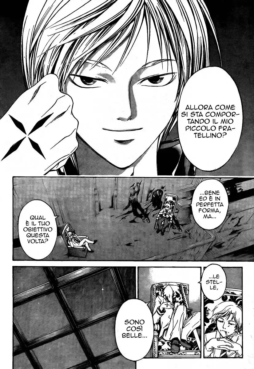 Code: Breaker Capitolo 47 page 6