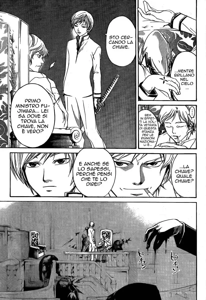 Code: Breaker Capitolo 47 page 7