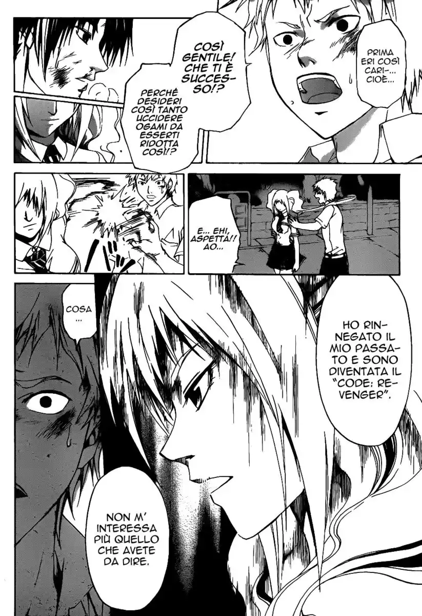 Code: Breaker Capitolo 118 page 11