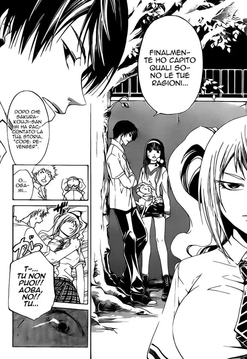 Code: Breaker Capitolo 118 page 12