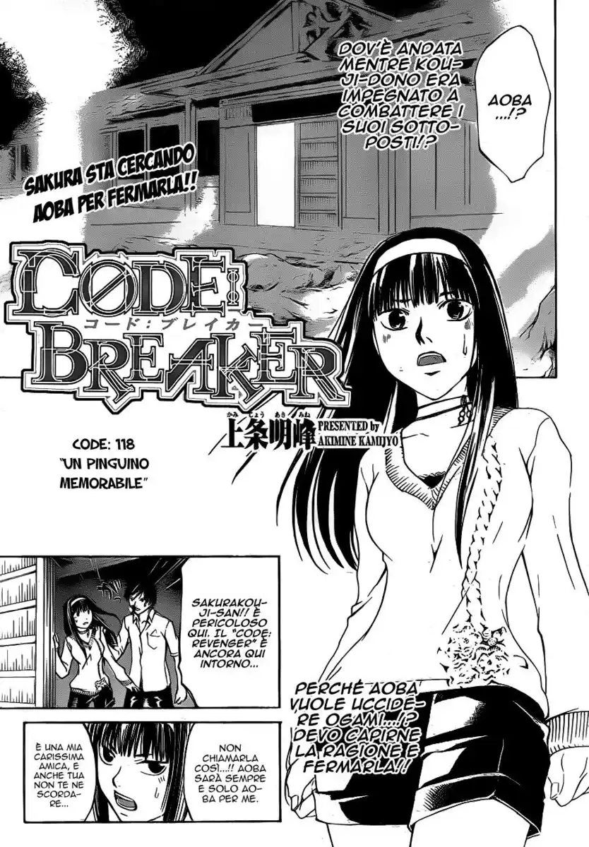 Code: Breaker Capitolo 118 page 2