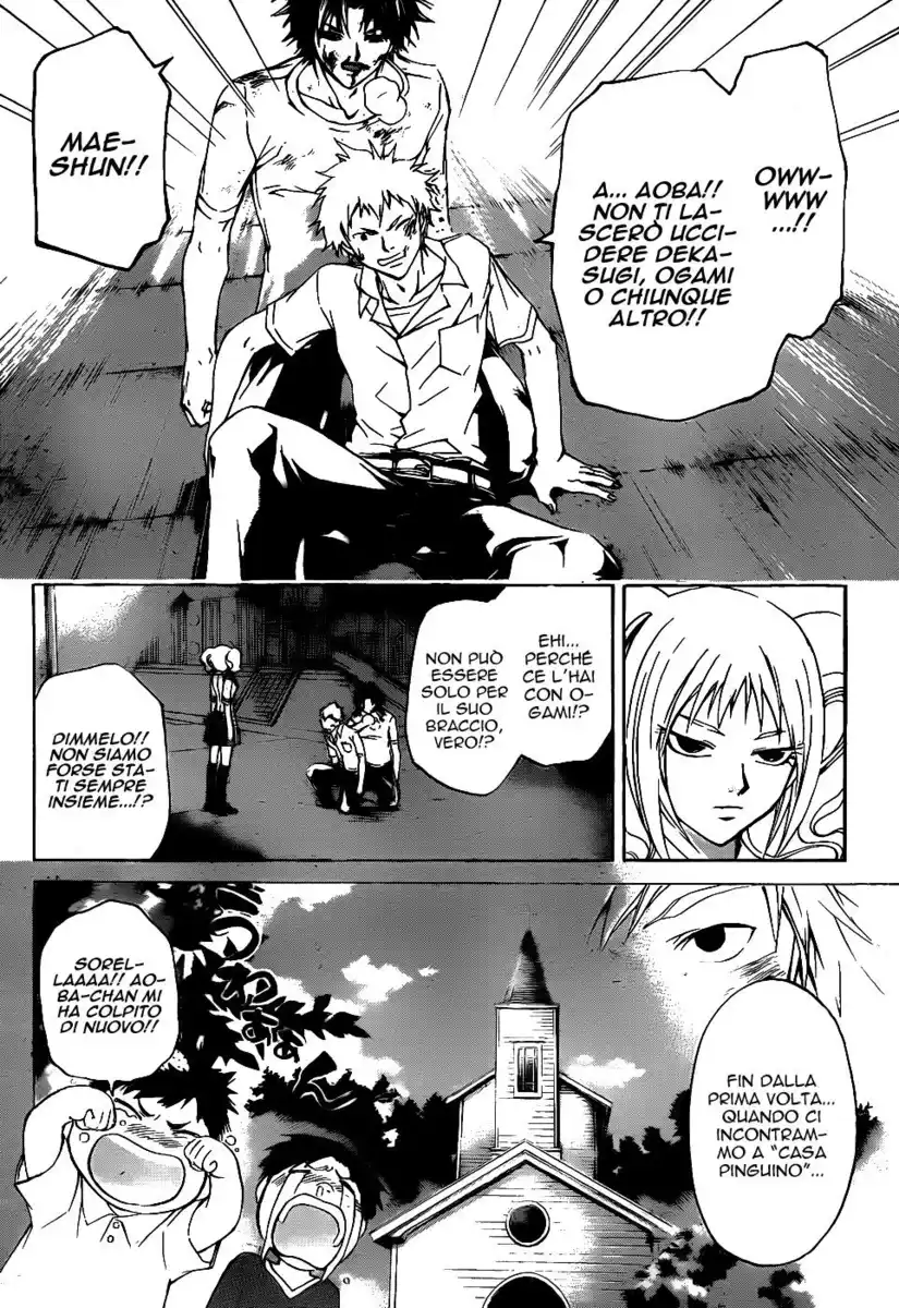 Code: Breaker Capitolo 118 page 7