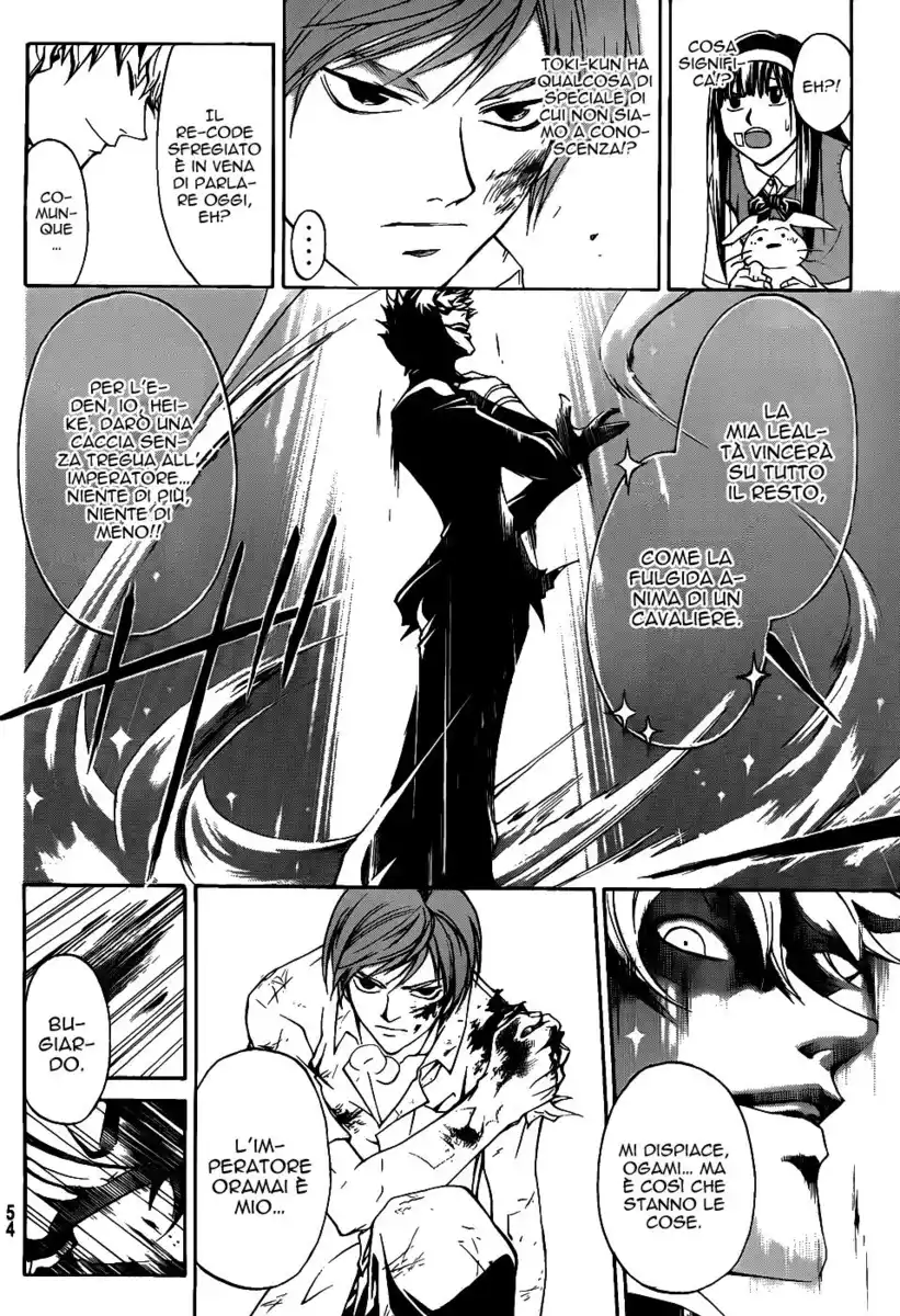 Code: Breaker Capitolo 109 page 10