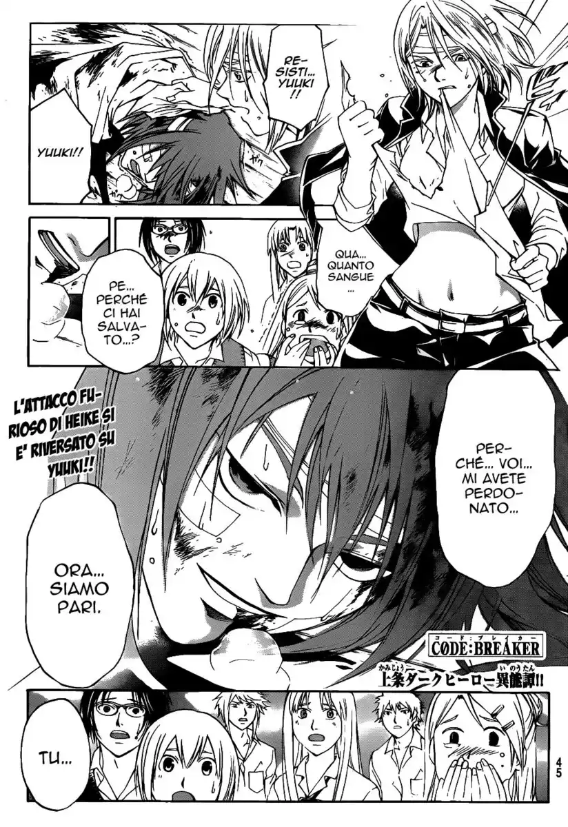 Code: Breaker Capitolo 109 page 2