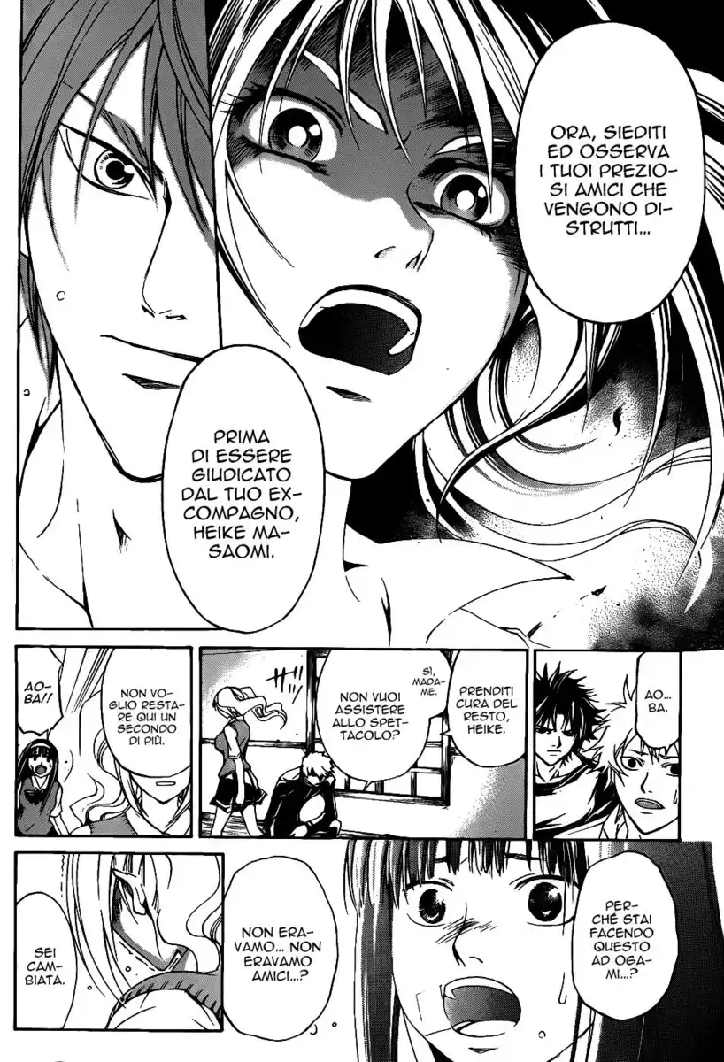 Code: Breaker Capitolo 109 page 6