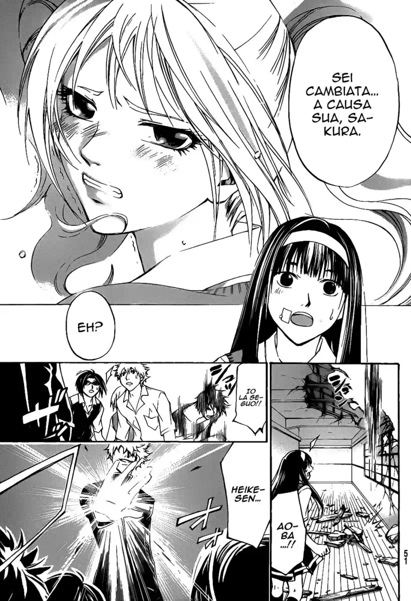 Code: Breaker Capitolo 109 page 7