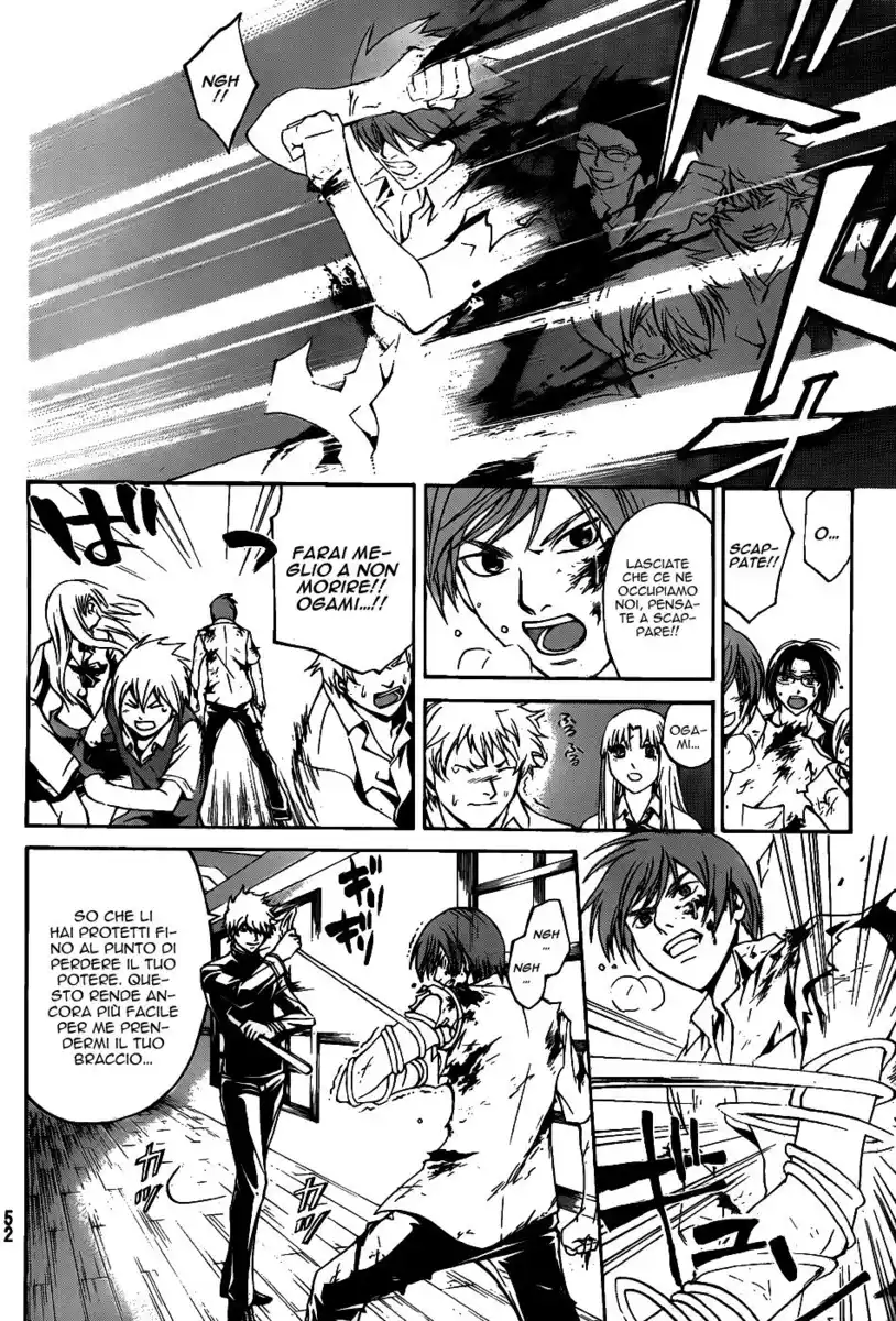 Code: Breaker Capitolo 109 page 8