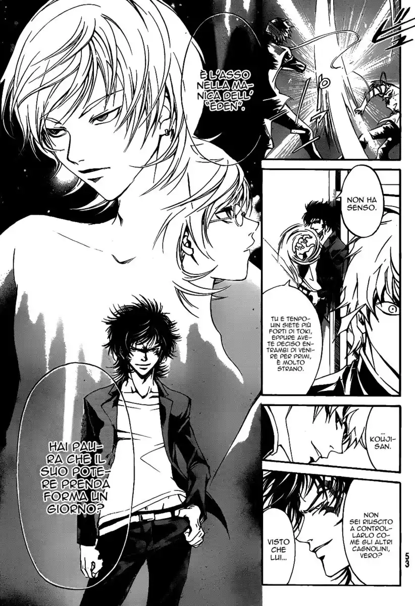 Code: Breaker Capitolo 109 page 9