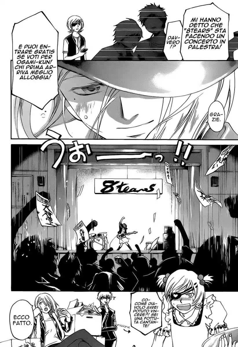 Code: Breaker Capitolo 152 page 13