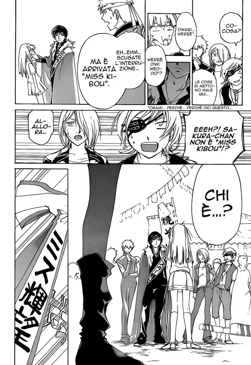 Code: Breaker Capitolo 152 page 18