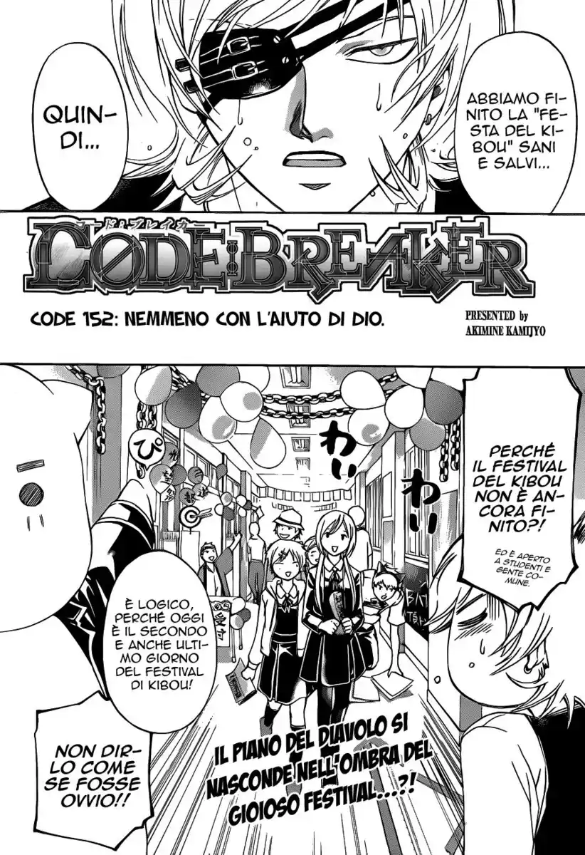 Code: Breaker Capitolo 152 page 2