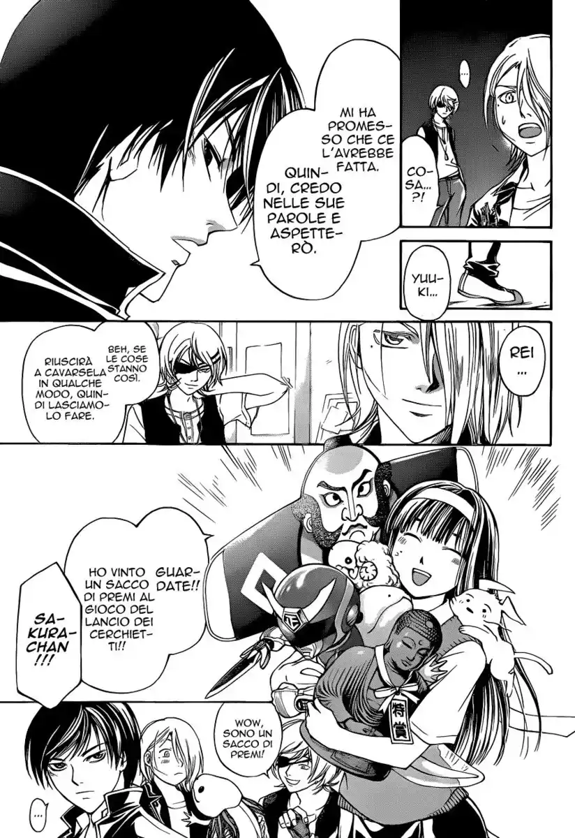 Code: Breaker Capitolo 152 page 6