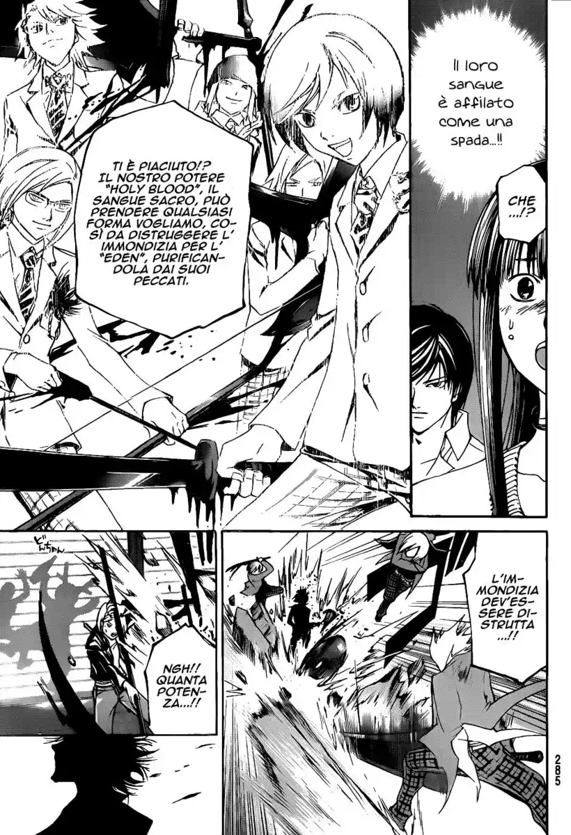 Code: Breaker Capitolo 117 page 10