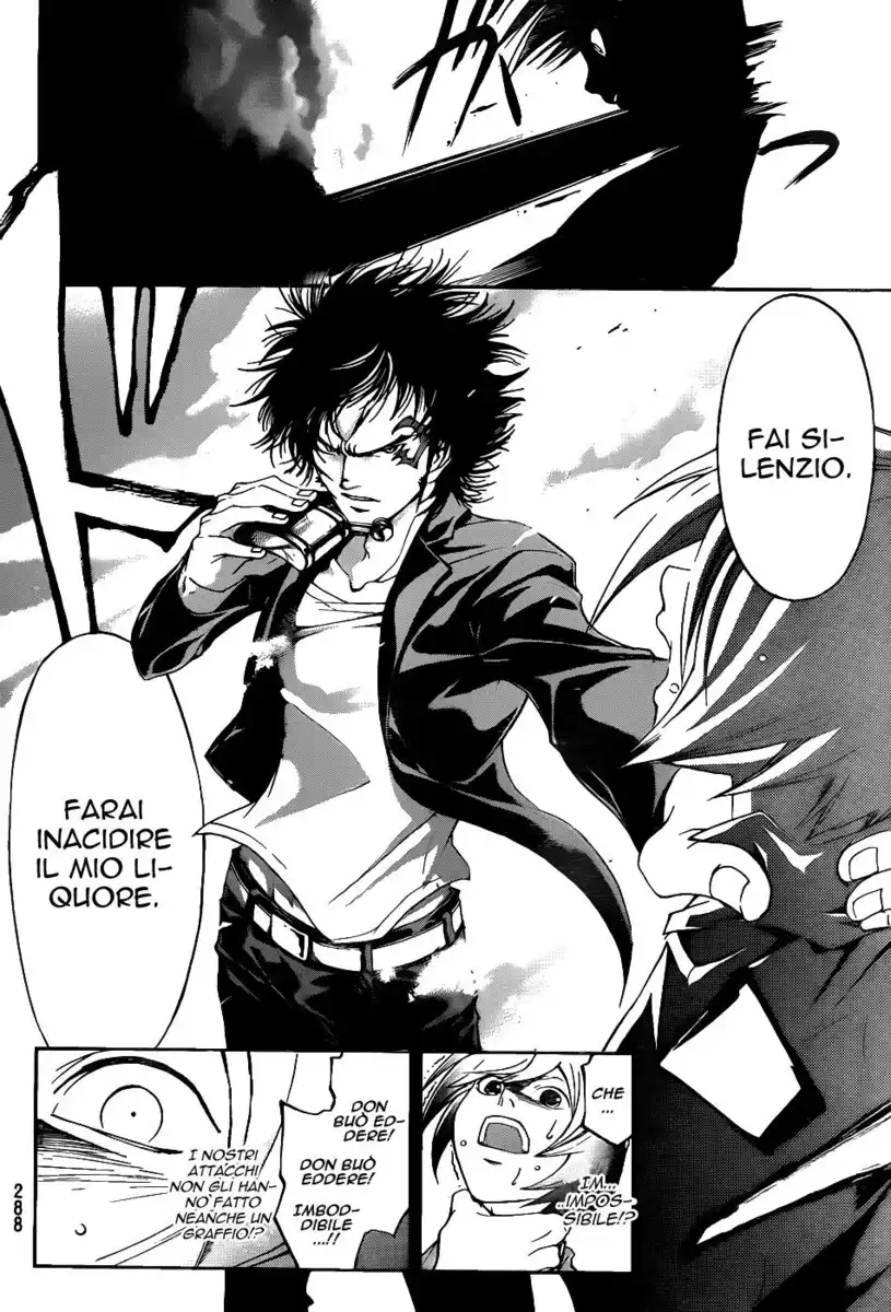 Code: Breaker Capitolo 117 page 12