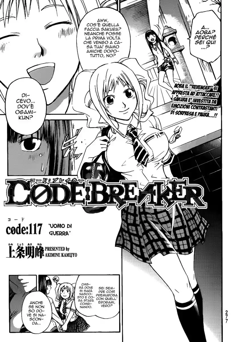 Code: Breaker Capitolo 117 page 2