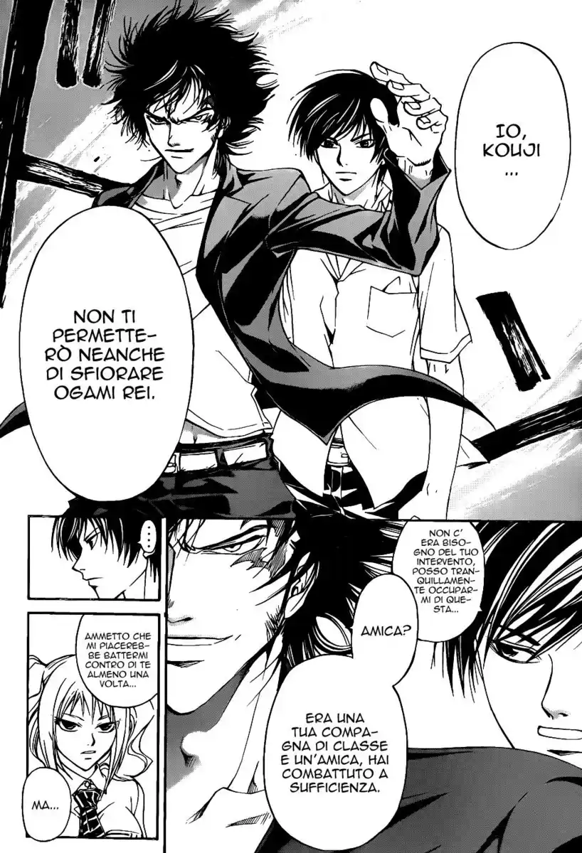 Code: Breaker Capitolo 117 page 5