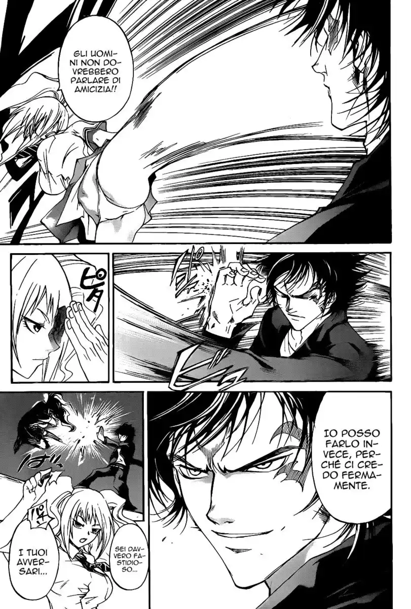 Code: Breaker Capitolo 117 page 6