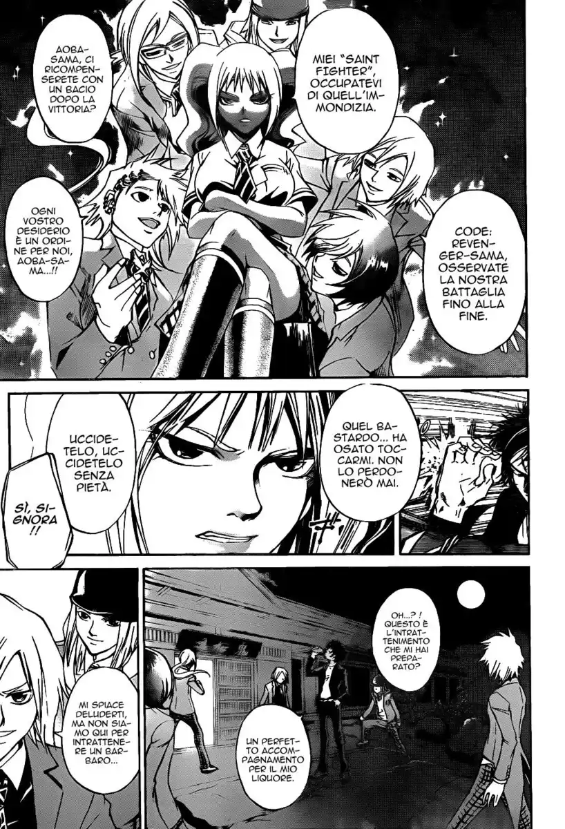 Code: Breaker Capitolo 117 page 8