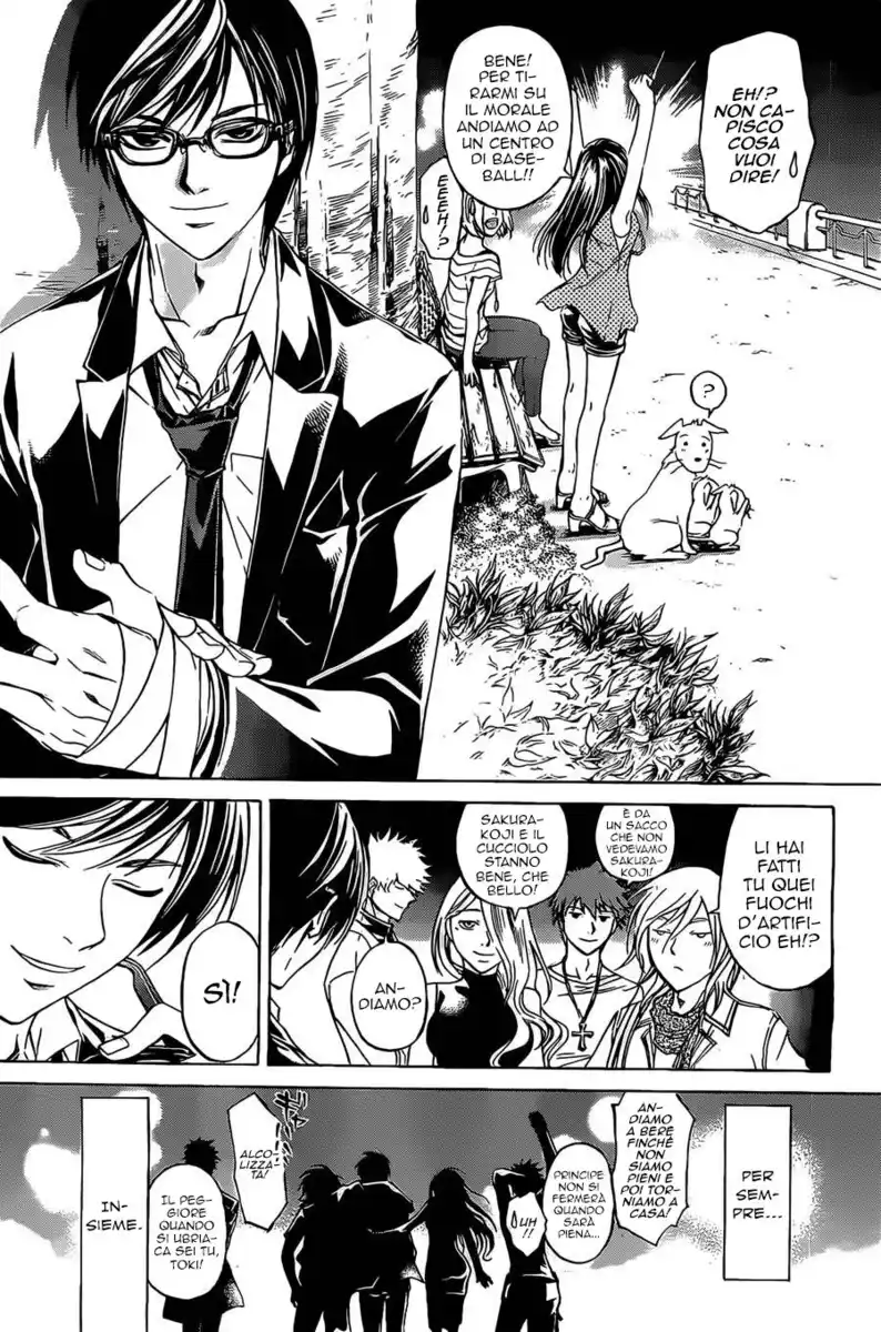 Code: Breaker Capitolo 230.5 page 10