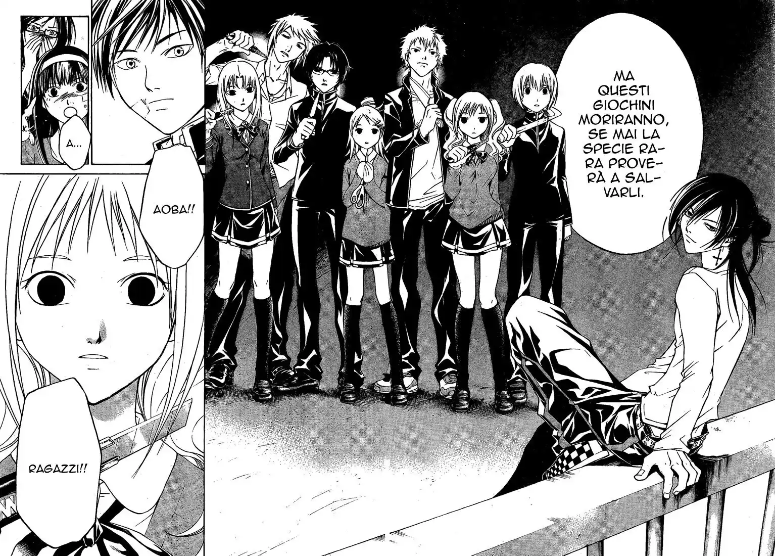 Code: Breaker Capitolo 27 page 19