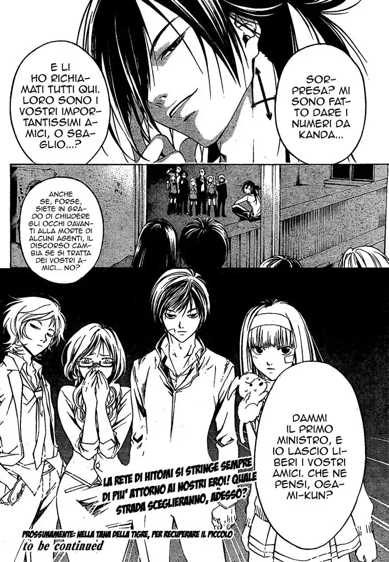 Code: Breaker Capitolo 27 page 20