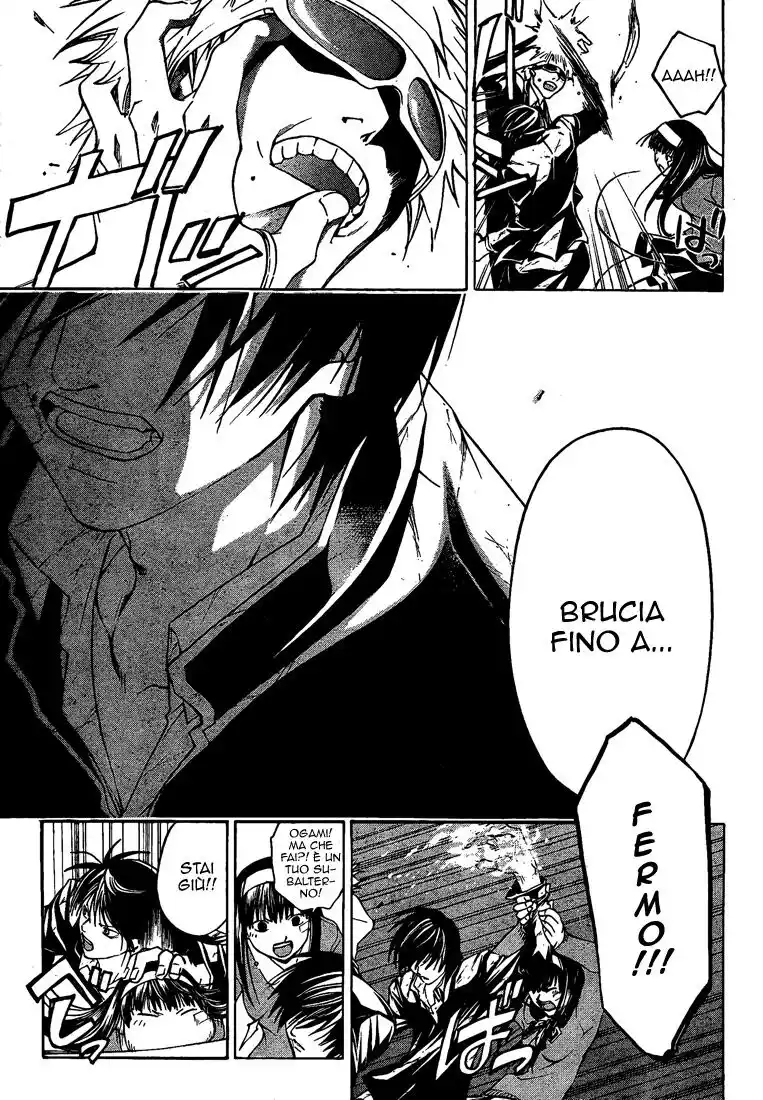 Code: Breaker Capitolo 27 page 4