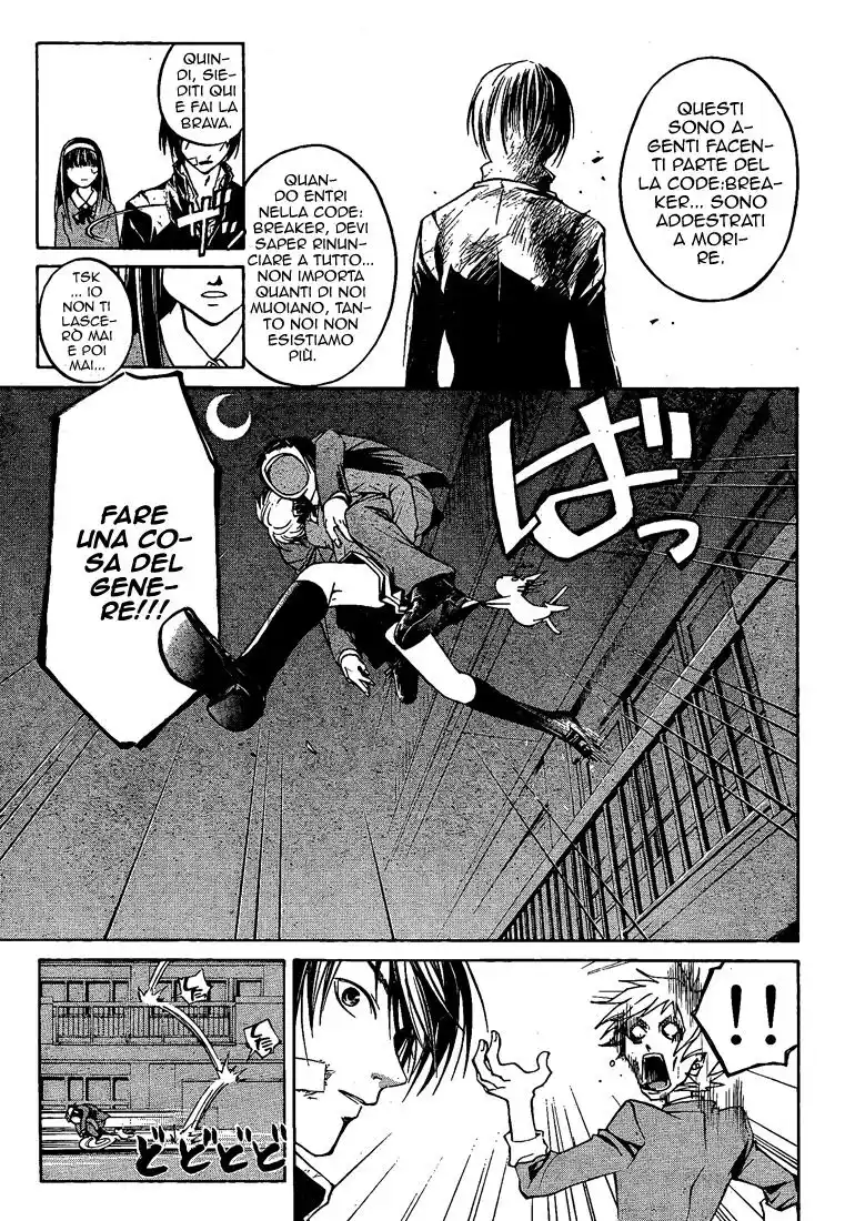 Code: Breaker Capitolo 27 page 6