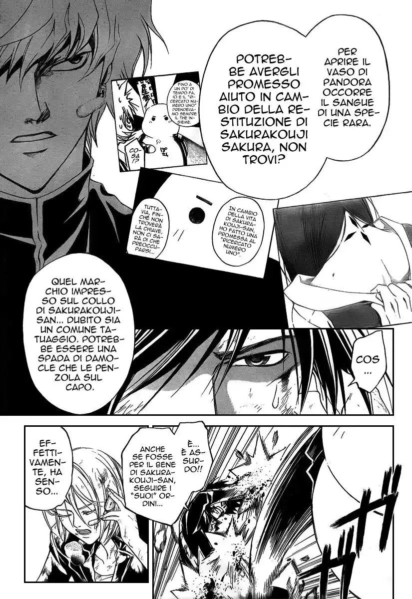 Code: Breaker Capitolo 77 page 11